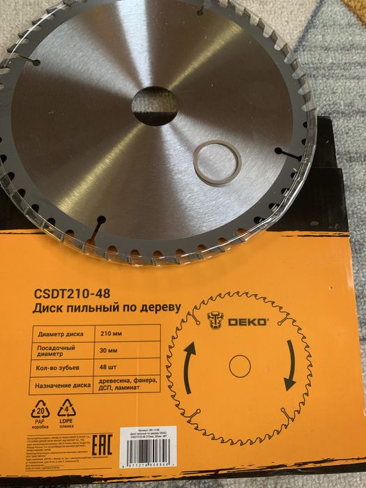 Пильный диск на поперечку новый не подашол по деаметру