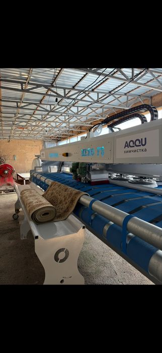 Чистка ковров от Акку