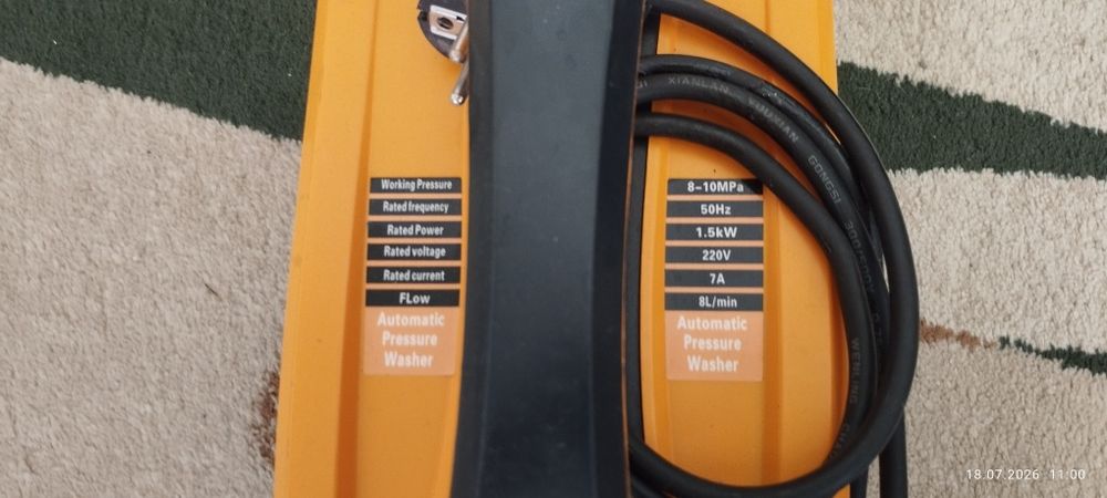 Продам б/у мойка высокого давления