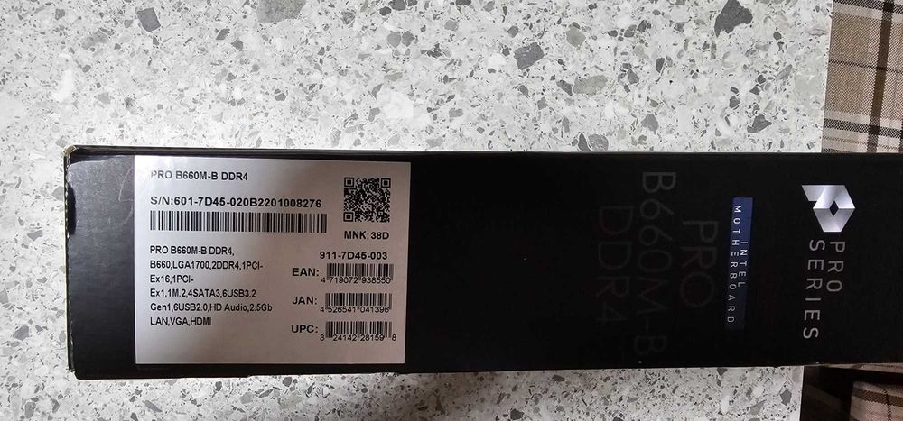 Placa de baza PRO B660M-B Intel Micro-ATX LGA1700 DDR4