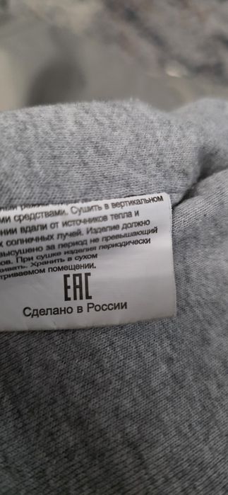 Продам куртки весна осень зима