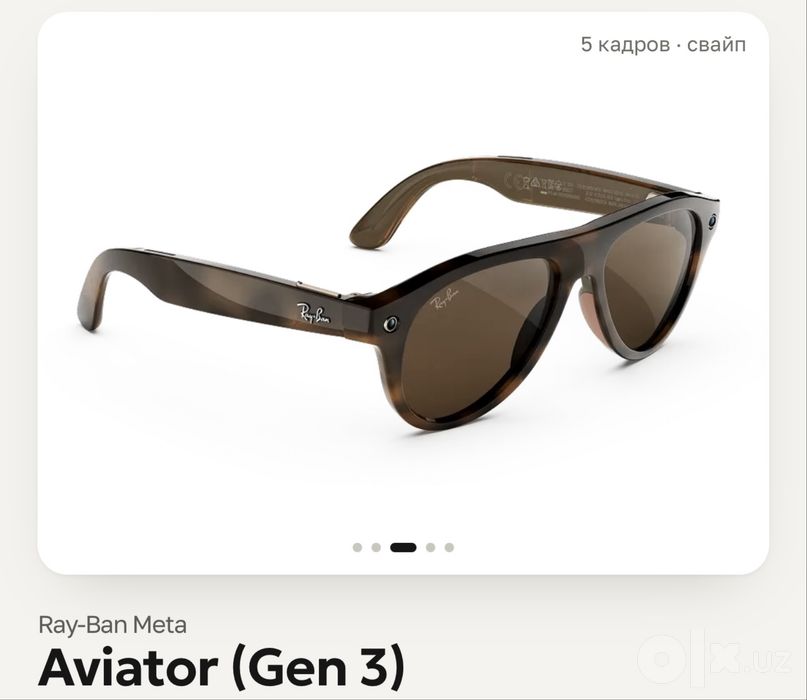 Rayban aviator Gen 3