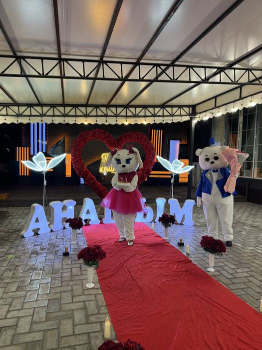 Анашым Әкешім Жаным Сөз салу туган кунмен кутыктау с днем рождения