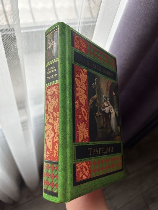 Продаю книги