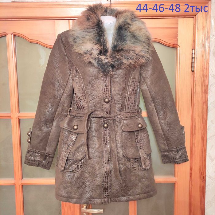 Продам куртка новая