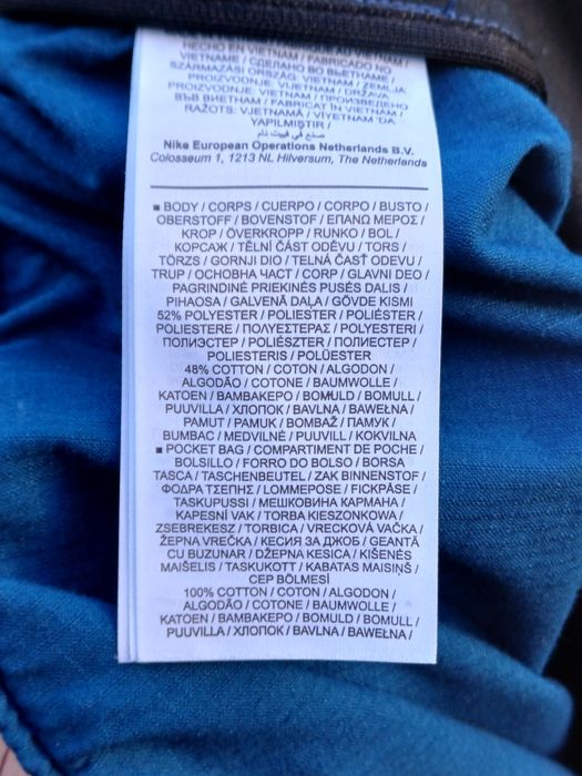 Nike ACG Pant Waterproof