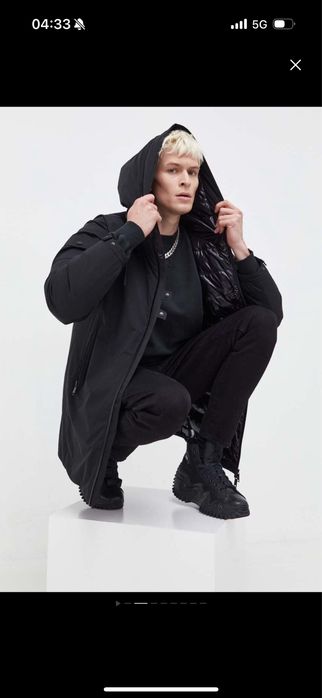 Geaca premium Puf After Label XL originala noua super pret >l