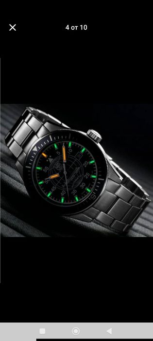 Luminox Constellation 42mm
