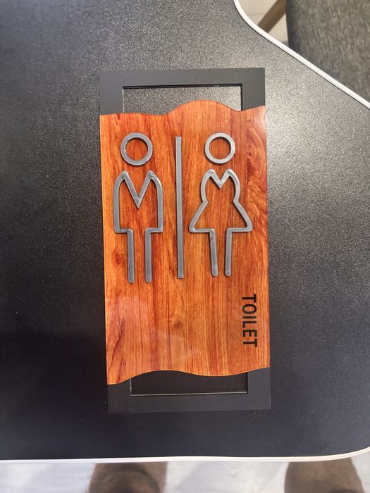 Таблички для дома