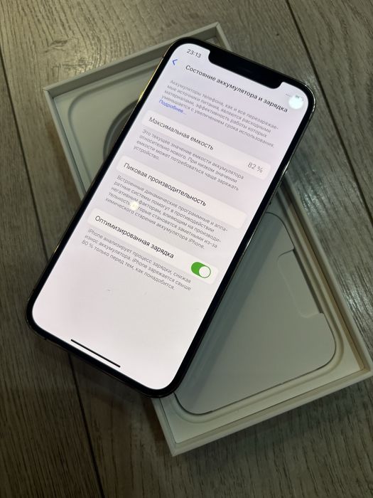 Iphone 12 Pro Gold 128Gb