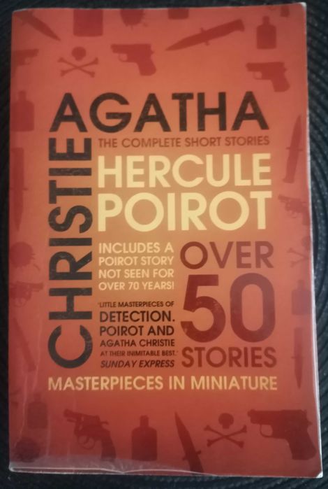 Книги на английски език