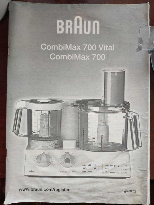Кухонный комбаин BRAUN