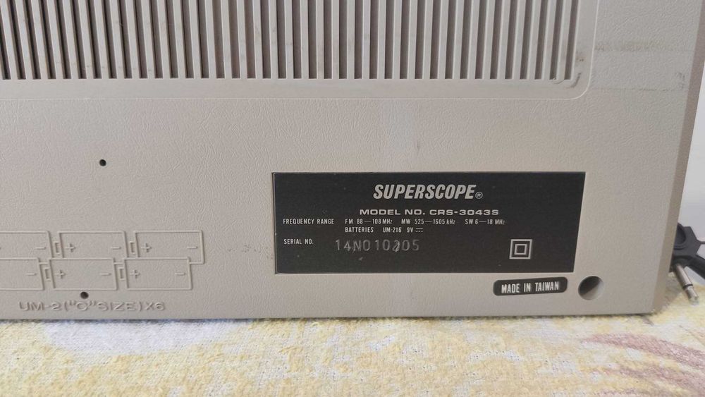 SUPERSCOPE CRS-3043S /// boombox /// ghetto blaster