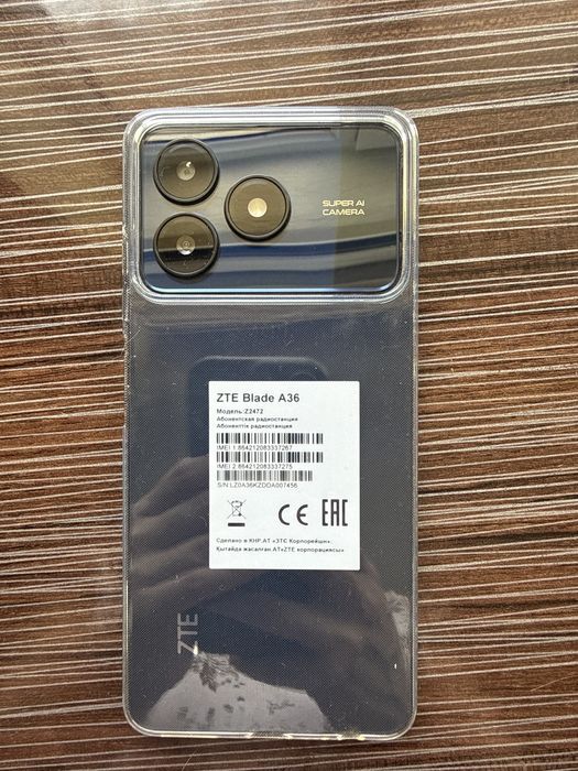 Смартфон ZTE Blade A36 (64Гб, 2 Сим)