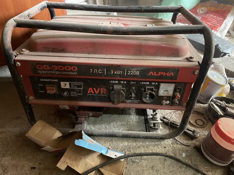 Бензиновый генератор