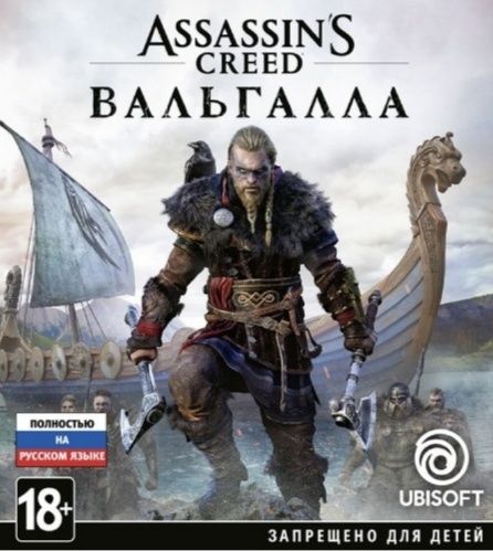 Пс4slim1000GB21игра,в идеале!