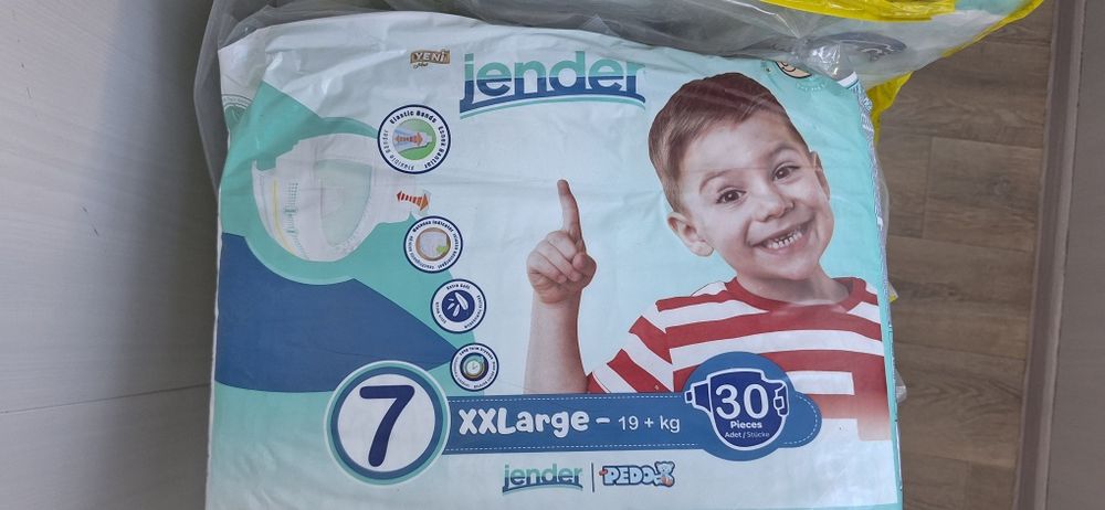 Подгузники детские