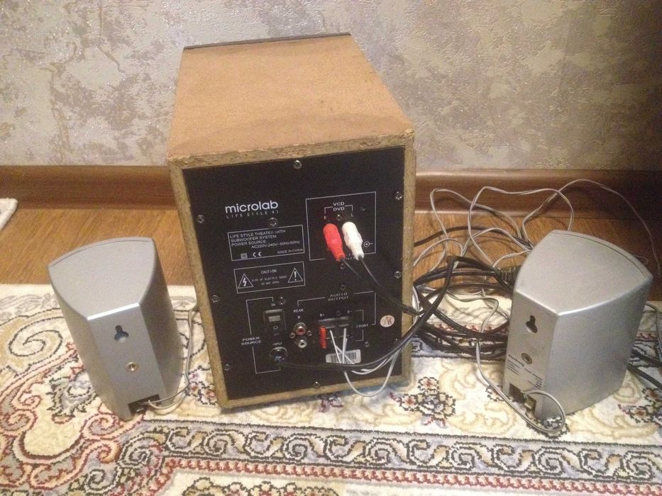 Сабвуфер Microlab M 800 3D