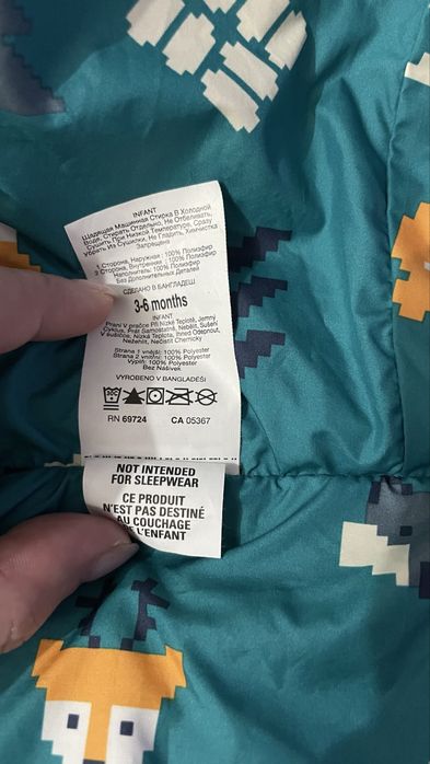 Salopeta cu două fețe pentru copii