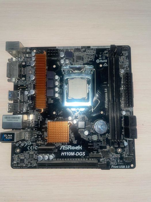 Срочно продам  комп