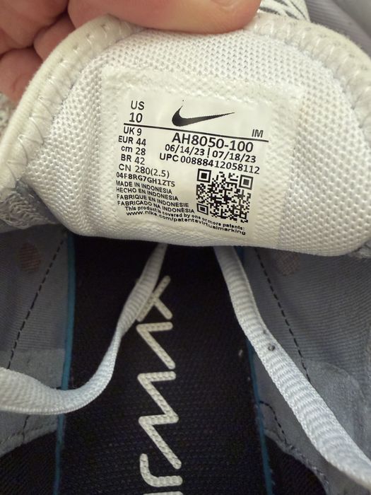 Мъжки обувки Nike air max 270