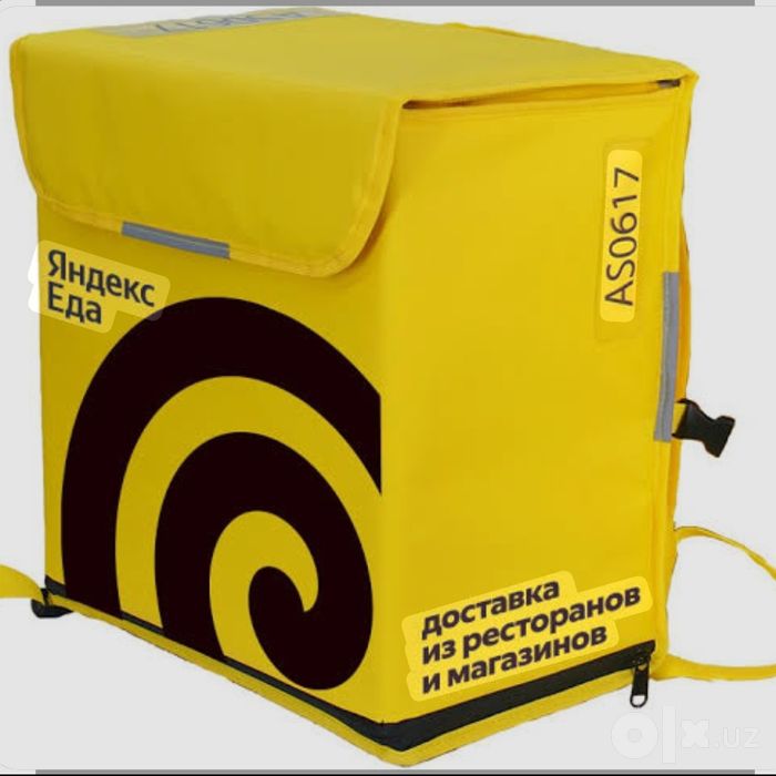 Yandex termo sumka