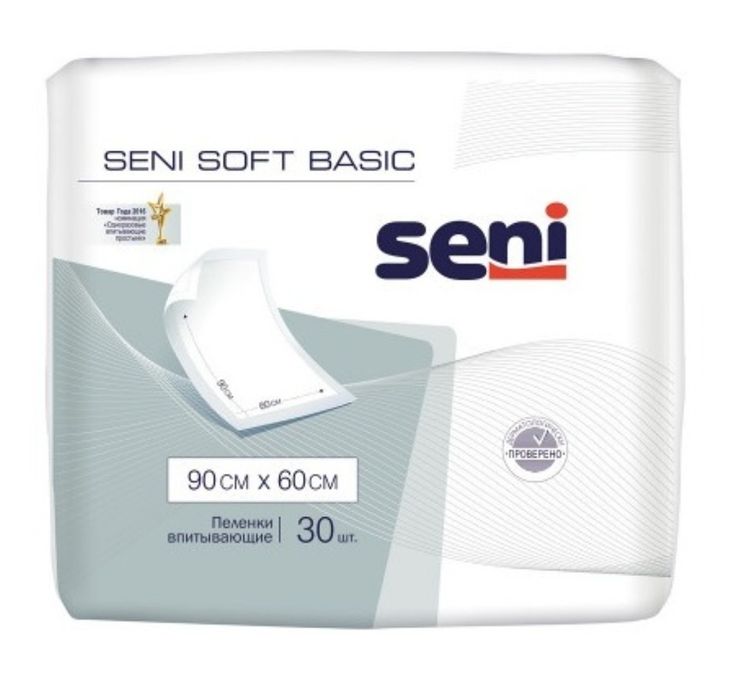 Seni одноразовые пеленки