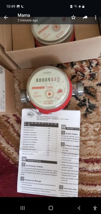 Apometre, în cutie, Zenner