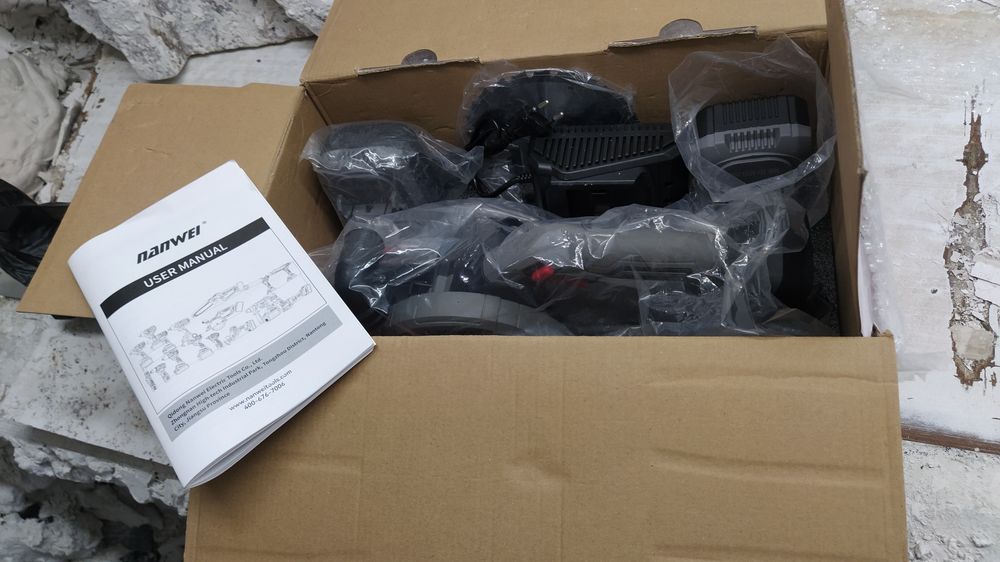 Дисковая пила 150 мм Nanwei pro