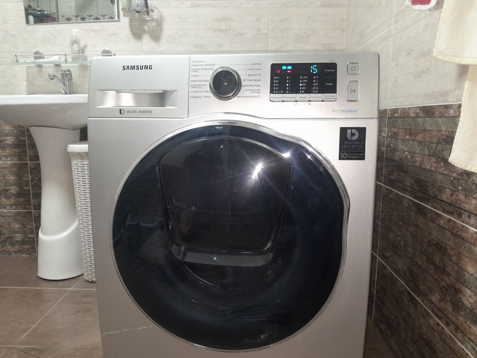 Ремонт Стиральных Машин