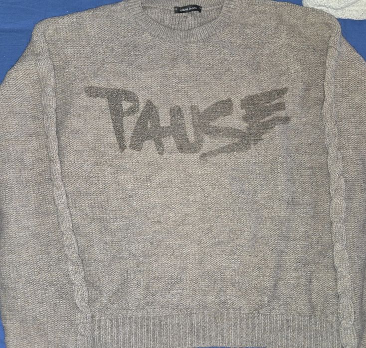 Кафяв пуловер Pause