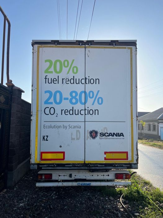 Продается прицеп Krone Mega