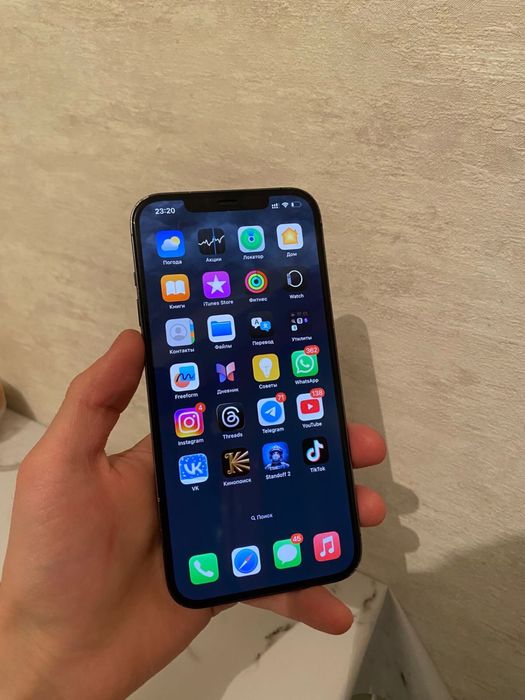 Продам 12 про макс