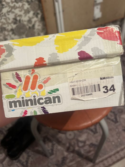 Туфли девочке