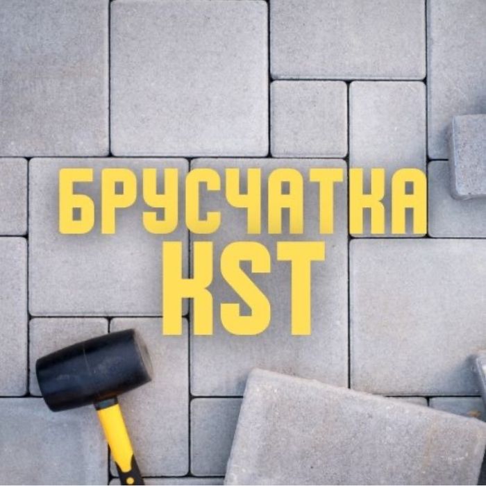 Благоустройство территории, брусчатка и асфальт
