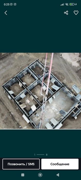 Алматы фундамент