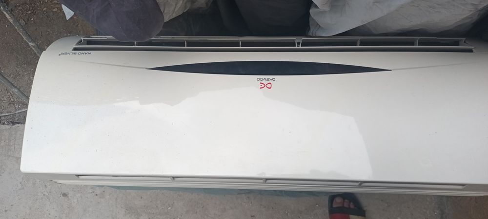 Aer condiționat 12000 bt
