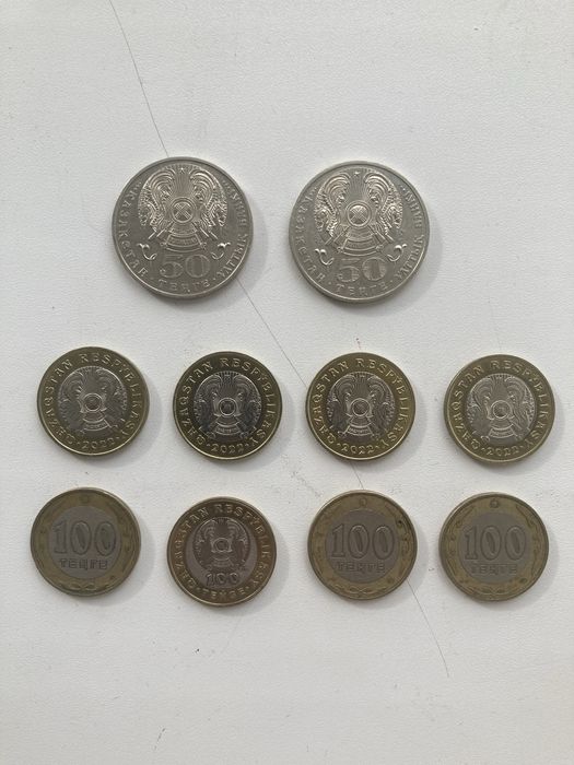 Подам монеты деньги