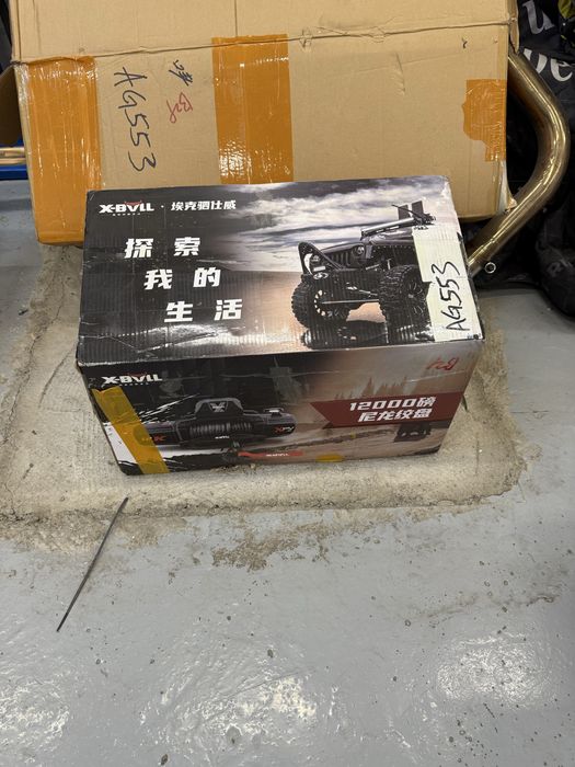 Любедка, стол для лебедкки