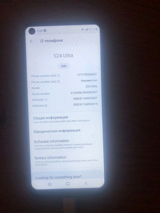 Продам телефон или обмен на айфон