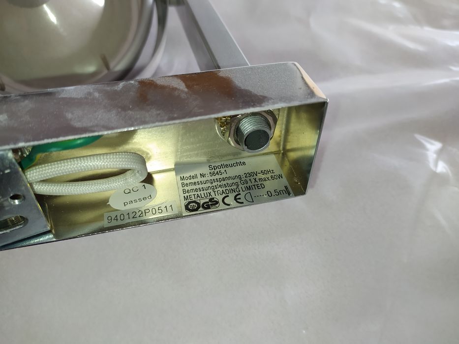 ИЗПОЛЗВАНО: метални лампи за таван, 6 броя