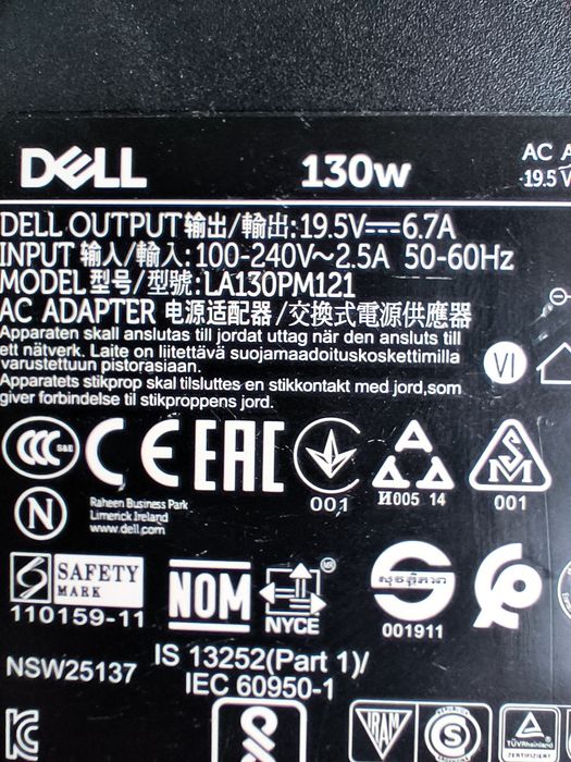 Зарядно за лаптоп Dell 130W