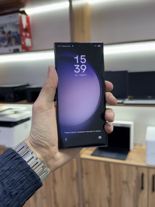 Samsung Galaxy S23 Ultra