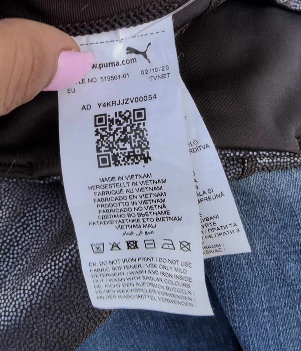 Puma оригинален дамски клин Л размер