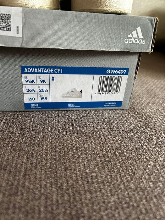 Детски маратонки Adidas