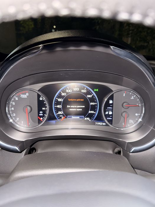 Malibu 2 Turbo Premier