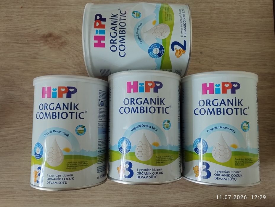 Hipp kashalar organic