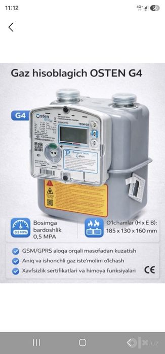 Arzon narxda Gaz shochik osteng 6  газ счётчик остен г6