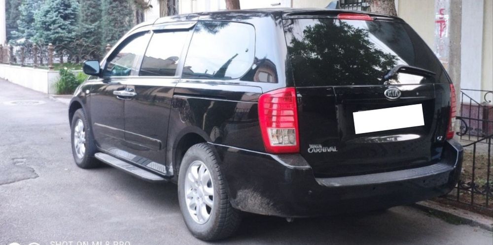Продается Kia Carnival