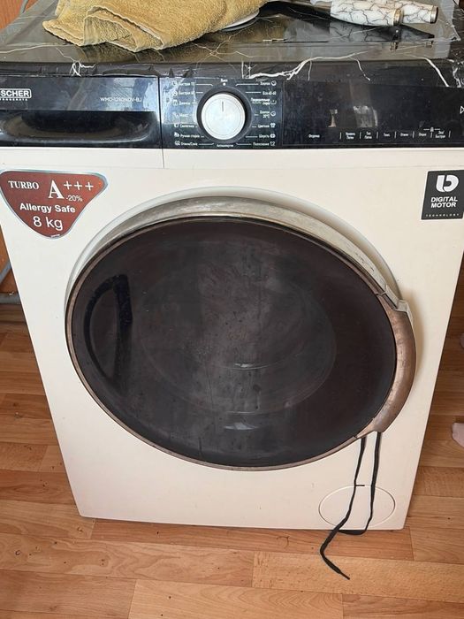 Машинка автомат 8кг